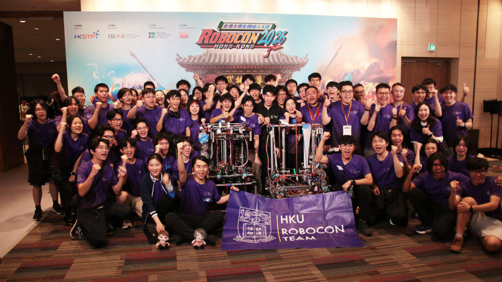 HKU’s Back-to-Back Victory at Robocon Hong Kong 2026 hku building
