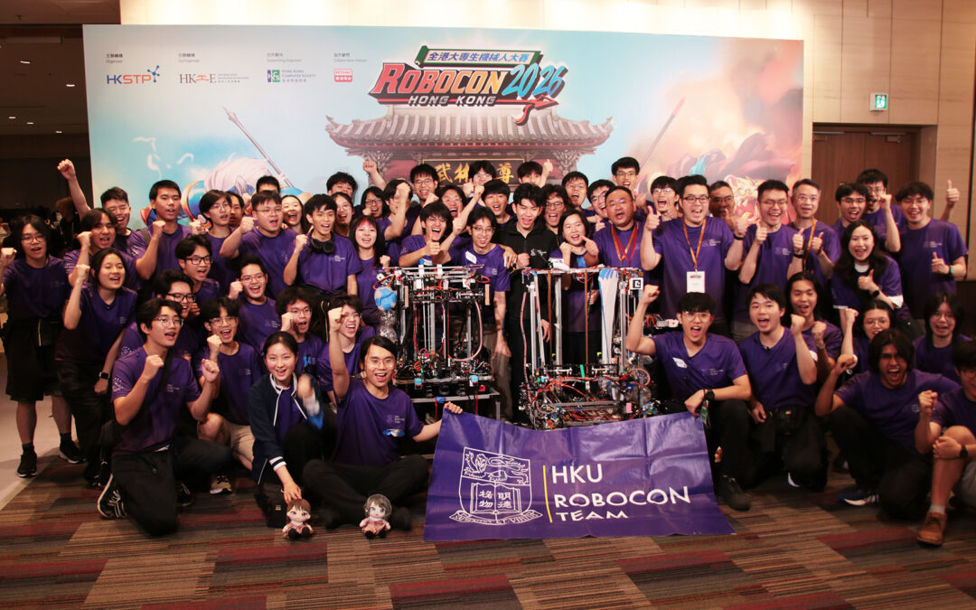 HKU’s Back-to-Back Victory at Robocon Hong Kong 2026